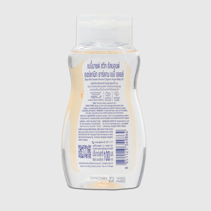 Babi Mild - Sweet Almond Organic Baby Oil - 100ml