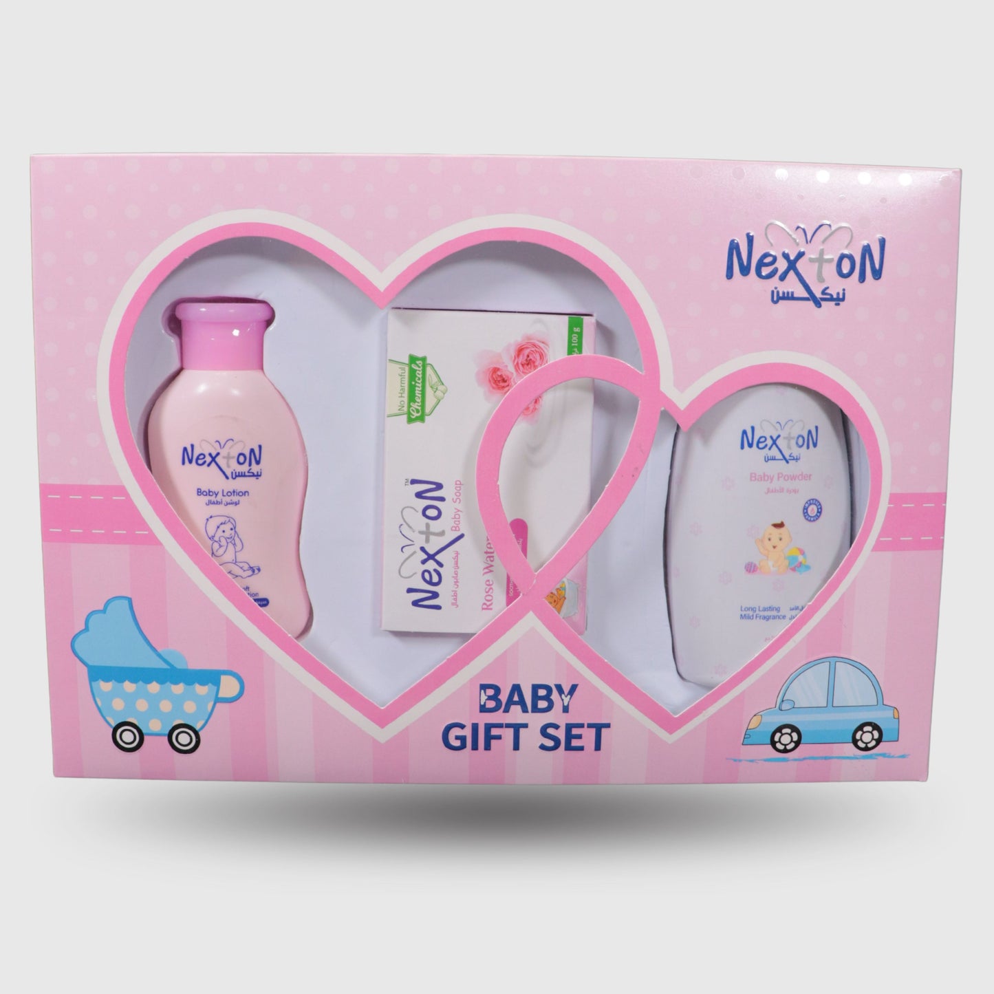 Nexton Baby Care Gift Pack