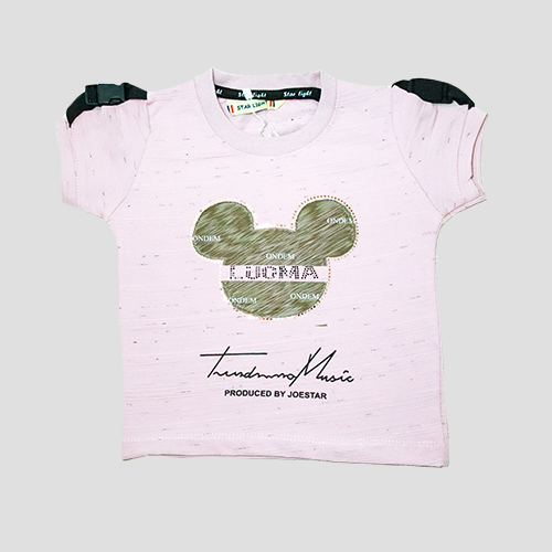 Cute & Comfy baby set