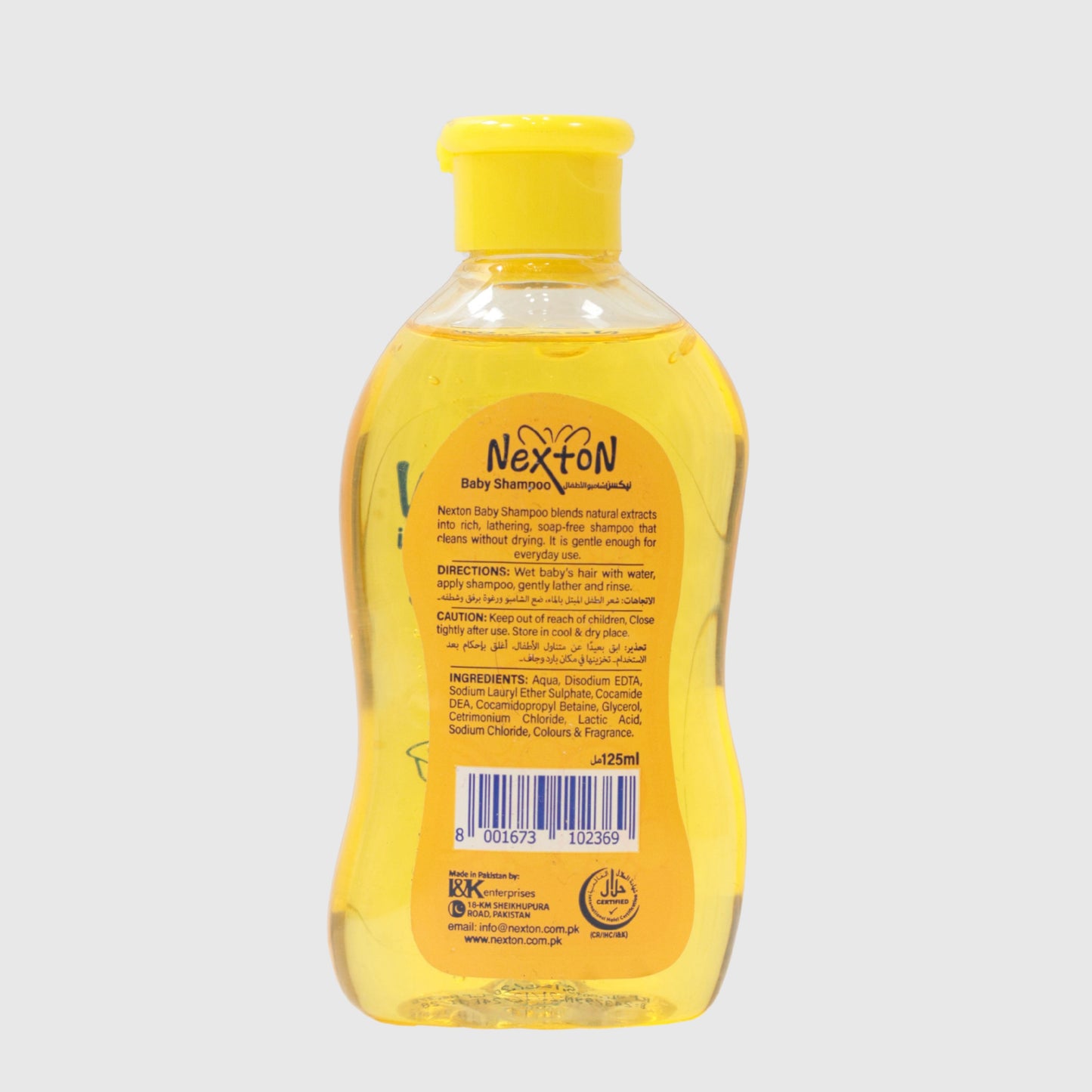 Nexton Baby Shampoo – 125 ml