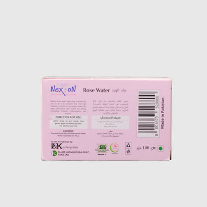 Nexton Baby Soap – 100 gm